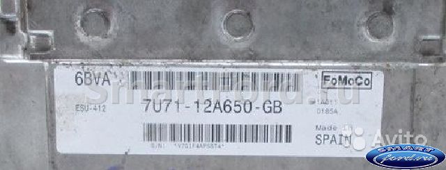 PCM Ford 7U71-12A650-GB 7U7112A650GB ESU412